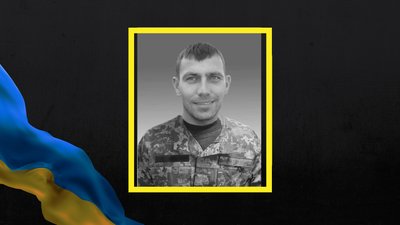 На війні загинули двоє військових із Полтавщини На війні загинули двоє військових із Полтавщини