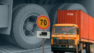 З вересня на Прикарпатті можуть запрацювати нові автоваги — фури зважуватимуть у русі