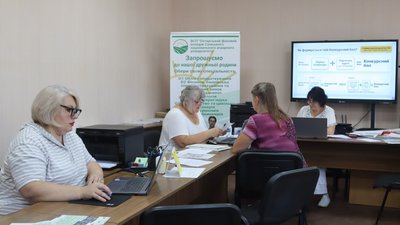 Приймальна комісія