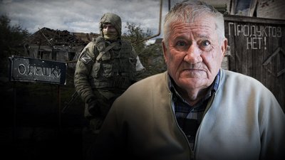 Переселенці, окупація, Херсонщина, Олешки, ІФ