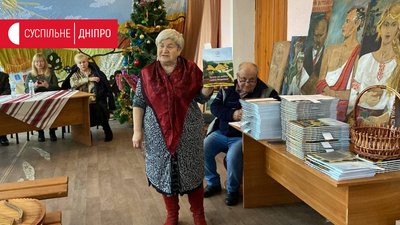 "Легенди та оповідки слободи Підгородньої". На Дніпропетровщині презентували книгу про давнє місто "Легенди та оповідки слободи Підгородньої". На Дніпропетровщині презентували книгу про давнє місто