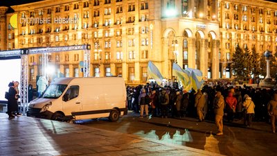 Роковини побиття студентів на Майдані: у столиці провели акцію "студентське чаювання" Роковини побиття студентів на Майдані: у столиці провели акцію "студентське чаювання"