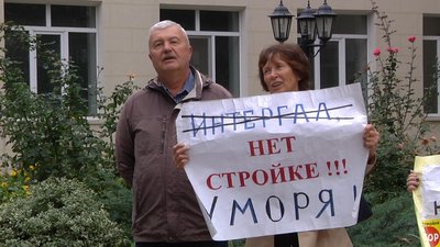 Буд Одеса
