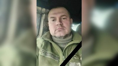 Орденом "За мужність" посметрно нагородили закарпатця