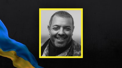 Волинь загиблі Волинь загиблі