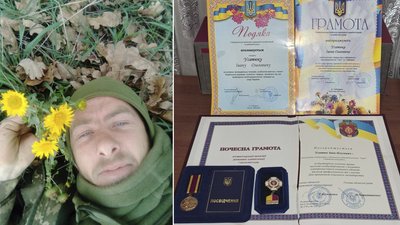 Кропивницький Кропивницький