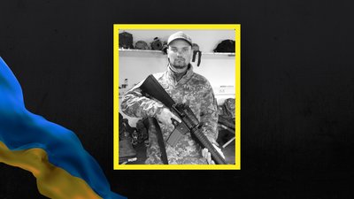 Ілля Пітєль