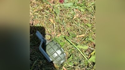 Навчальна граната, яку виявили на вулиці Тракт Глинянський