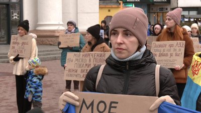 Вперше у 2024: у Хмельницькому відбулась акція на підтримку полонених Вперше у 2024: у Хмельницькому відбулась акція на підтримку полонених
