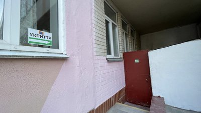 Мапа укриттів Черкаси