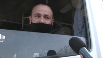 Дорога Обарів Дорога Обарів