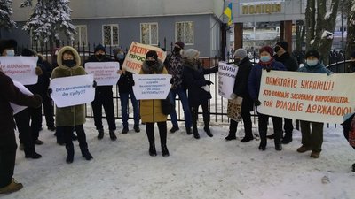 “Організували фіктивне банкрутство”. У Сумах знову протестували колишні машинобудівники