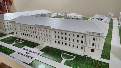 У Миколаєві презентували книгу, присвячену 110-річчю Краєзнавчого музею У Миколаєві презентували книгу, присвячену 110-річчю Краєзнавчого музею