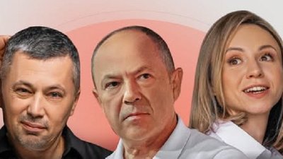 Тигипко, політика, інтерв'ю, журналістська етика
