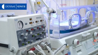 У Прилуках планують докупити два апарати штучної вентиляції легень