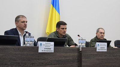 У Кіровоградській обласній прокуратурі призначили нового керівника У Кіровоградській обласній прокуратурі призначили нового керівника
