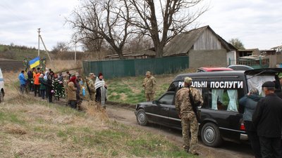 На Одещині поховали снайпера, який загинув під час боїв у Херсонській області На Одещині поховали снайпера, який загинув під час боїв у Херсонській області