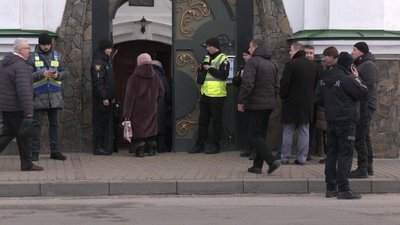 Поліція в Кременці