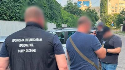Херсон, кримінал, армія, хабар, ВЛК  