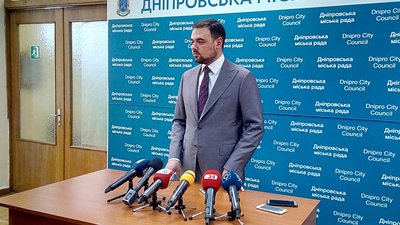 Міськрада Дніпра на фініші каденції: дві третини депутатів за час роботи змінили фракції Міськрада Дніпра на фініші каденції: дві третини депутатів за час роботи змінили фракції