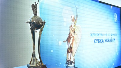 Чернігівська «Десна» дізналася ім’я суперника в Кубку України
