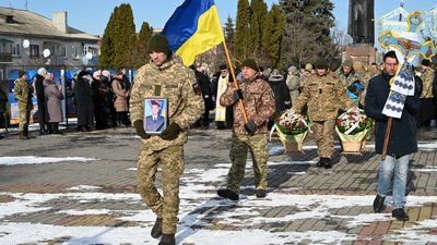 На Тернопільщині попрощалися із загиблими військовослужбовцями На Тернопільщині попрощалися із загиблими військовослужбовцями