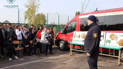 Мобільний клас з мінної безпеки побував у двох школах Київщини