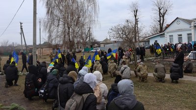 На Кіровоградщині попрощалися з трьома військовими На Кіровоградщині попрощалися з трьома військовими