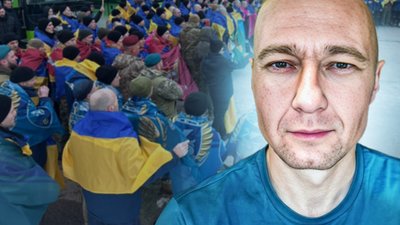 Звільнений з полону Юрій Федоренко з Новомиргорода – Суспільне Кропивницький