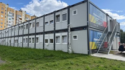 Модульне містечко на Сихові