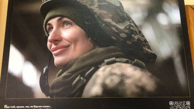 виставка, херсон виставка, херсон