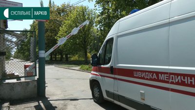 Стало відомо, скільки хворих прийняла обласна інфекційна лікарня