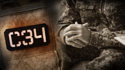 У Полтаві судили військового за СЗЧ на майже три тижні