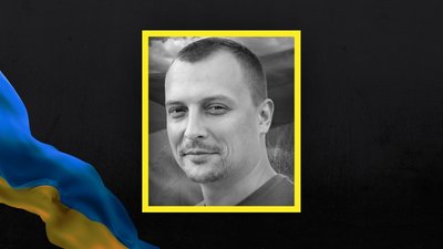 Ткаченко Ігор