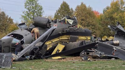 Вертоліт боснія