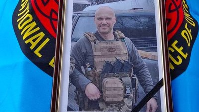 третій інтернаціональний легіон роковини загиблий Ігор Гуськов ЗСУ Донецька область