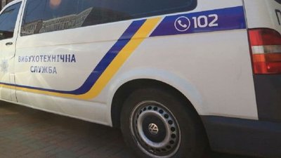 У Франківську неподалік центру знайшли артилерійський снаряд часів Другої світової