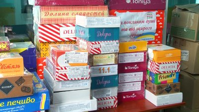 Канцелярське приладдя, іграшки, солодощі, музичні інструменти: з Вінниці відправляють гумвантаж для дітей Балаклії Канцелярське приладдя, іграшки, солодощі, музичні інструменти: з Вінниці відправляють гумвантаж для дітей Балаклії