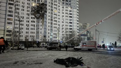 Обстріл Києва 9 січня 2026 року