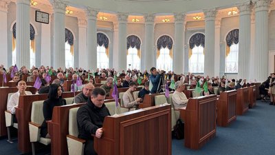 Сесія Черкаської обласної ради