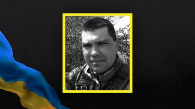 Загиблі Волинь