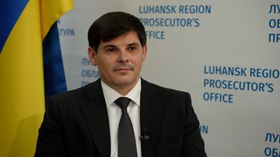 прокуратура, ТОТ 