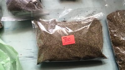 У Кривому Розі поліція вилучила наркотики на суму близько 200 тис. грн У Кривому Розі поліція вилучила наркотики на суму близько 200 тис. грн
