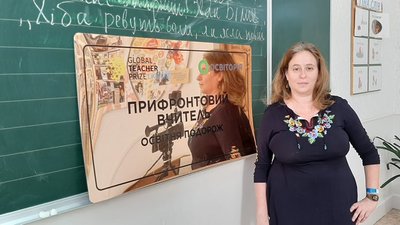 "Не здогадувалася": вчителька з Луганщини розповіла про перемогу у Global Teacher Prize Ukraine