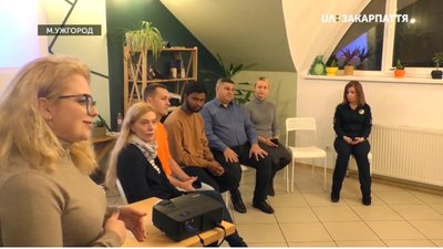 Дискусія «Толерантне Закарпаття» відбулася в Ужгороді