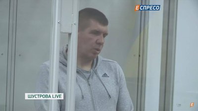 Кандидатом від «Слуги народу» за округом Давиденка став Гунько