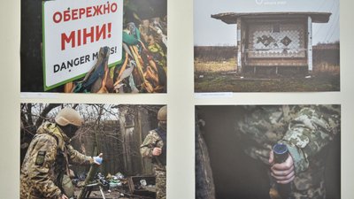 У Дніпрі відкрили фотовиставку, присвячену 128 бригаді Тероборони У Дніпрі відкрили фотовиставку, присвячену 128 бригаді Тероборони