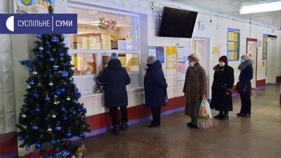 У сумських поліклініках відновили електронний запис до лікарів У сумських поліклініках відновили електронний запис до лікарів
