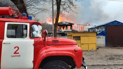 Росія обстріляла житлові квартали Харкова: що відомо Росія обстріляла житлові квартали Харкова: що відомо