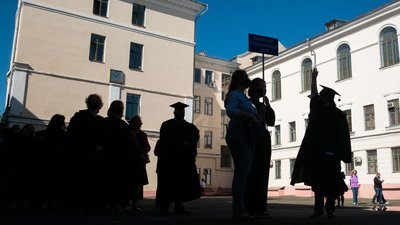 Посвята в студенти, Києво-Могилянська академія, 31 серпня 2021 року